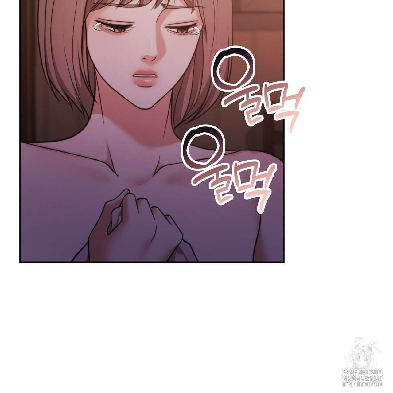 임신 계약 37화 30