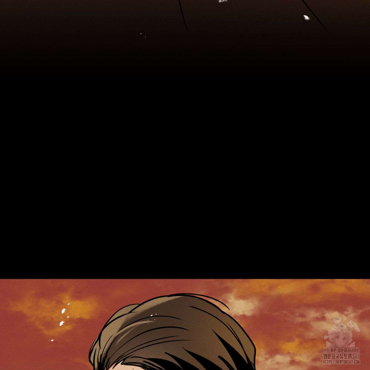 럭키 크레딧 60화 16