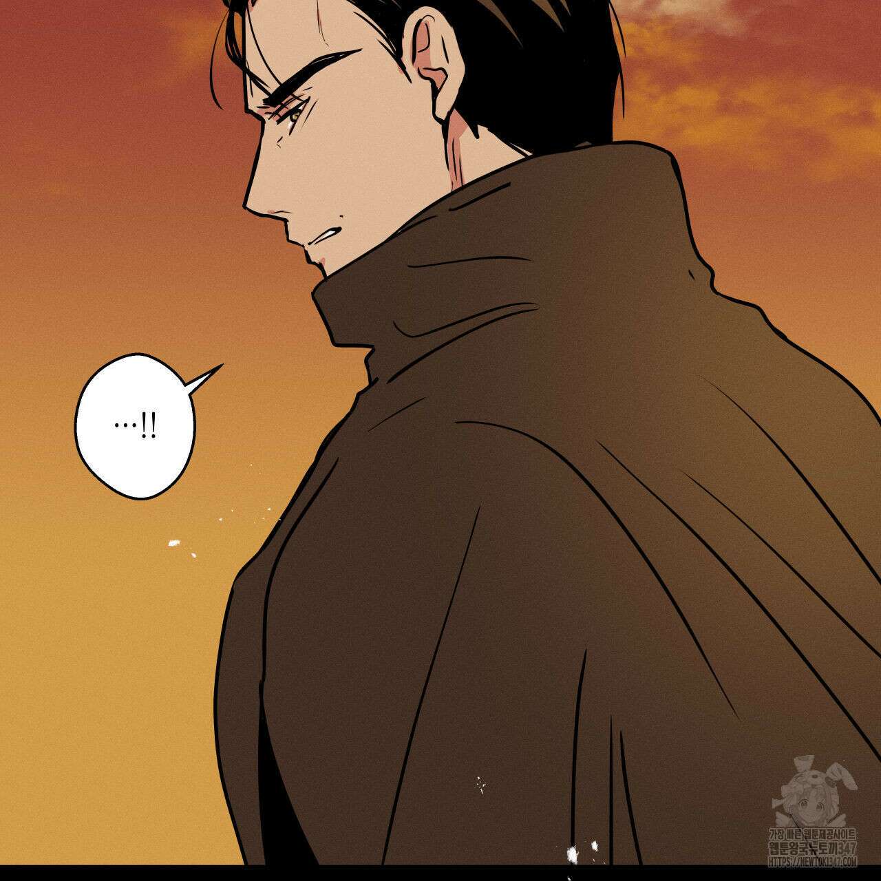 럭키 크레딧 60화 17