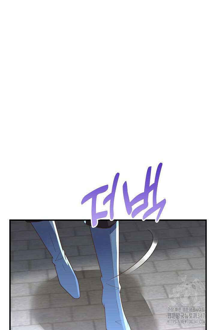 무역: 운명을 거스르다 319화 12