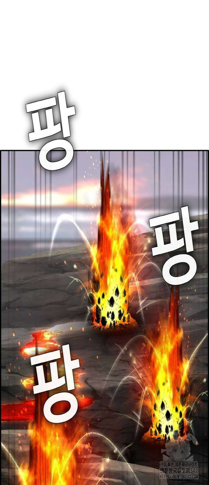 공유몽 시즌3 49화 2