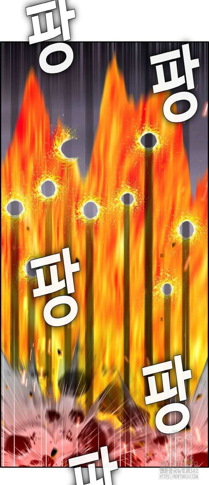 공유몽 시즌3 49화 6