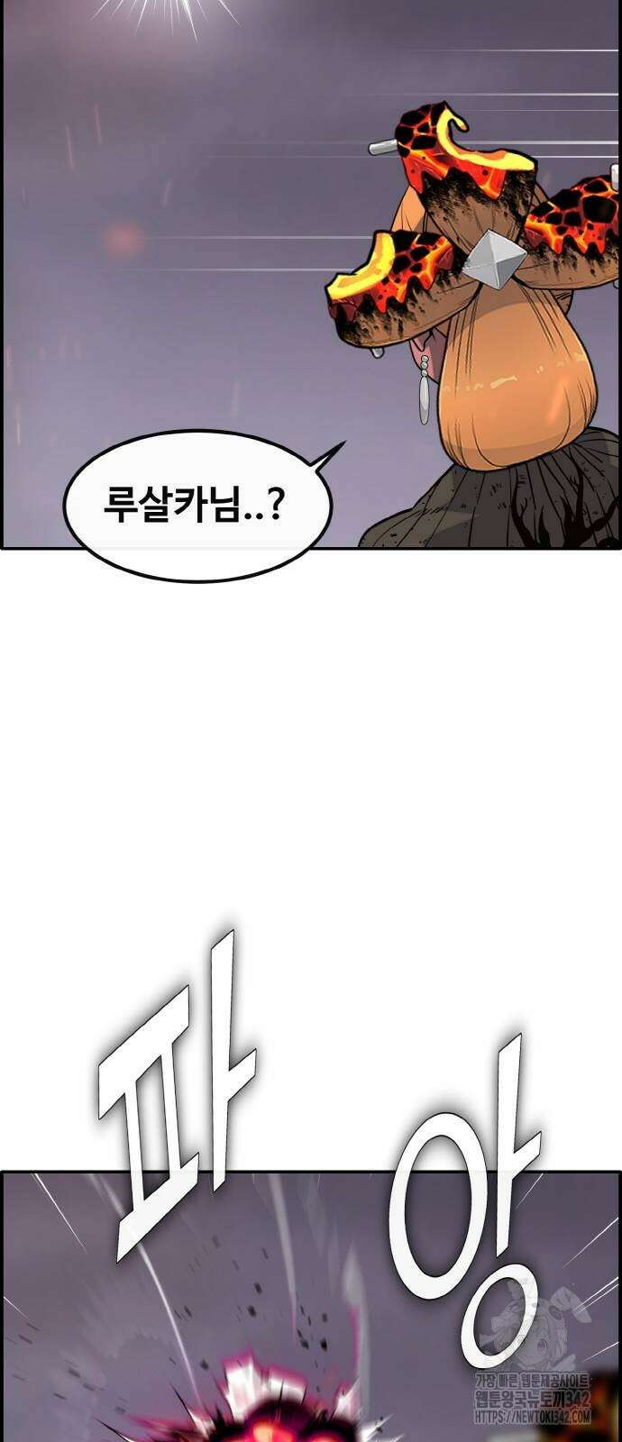 공유몽 시즌3 49화 25