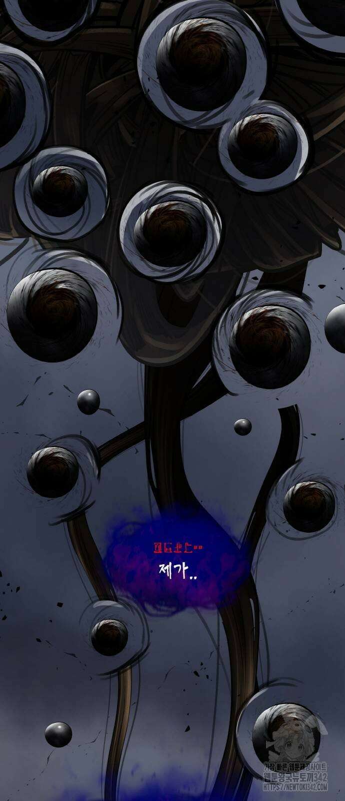 공유몽 시즌3 49화 43