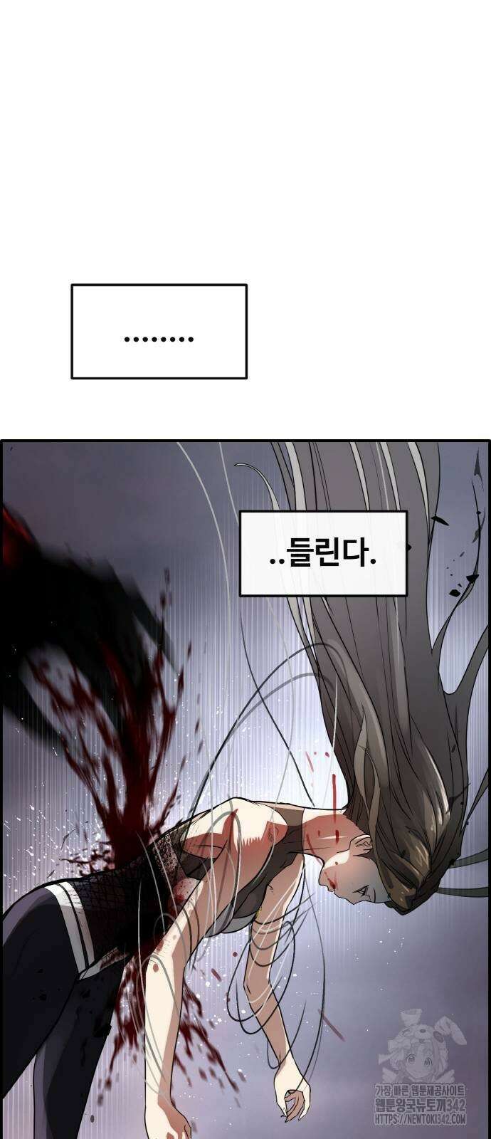 공유몽 시즌3 49화 50