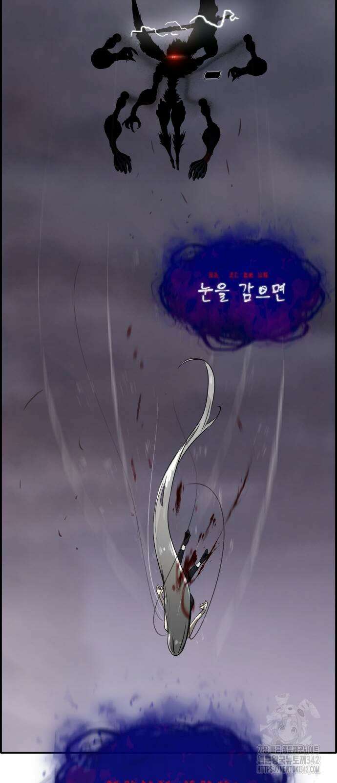 공유몽 시즌3 49화 53