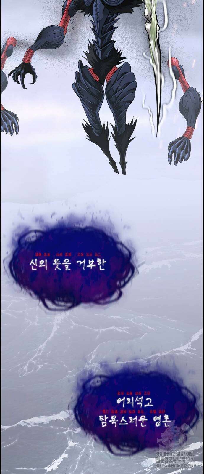 공유몽 시즌3 49화 56