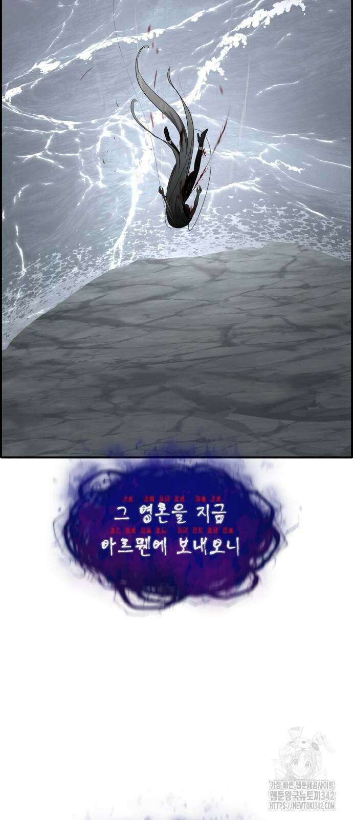 공유몽 시즌3 49화 57