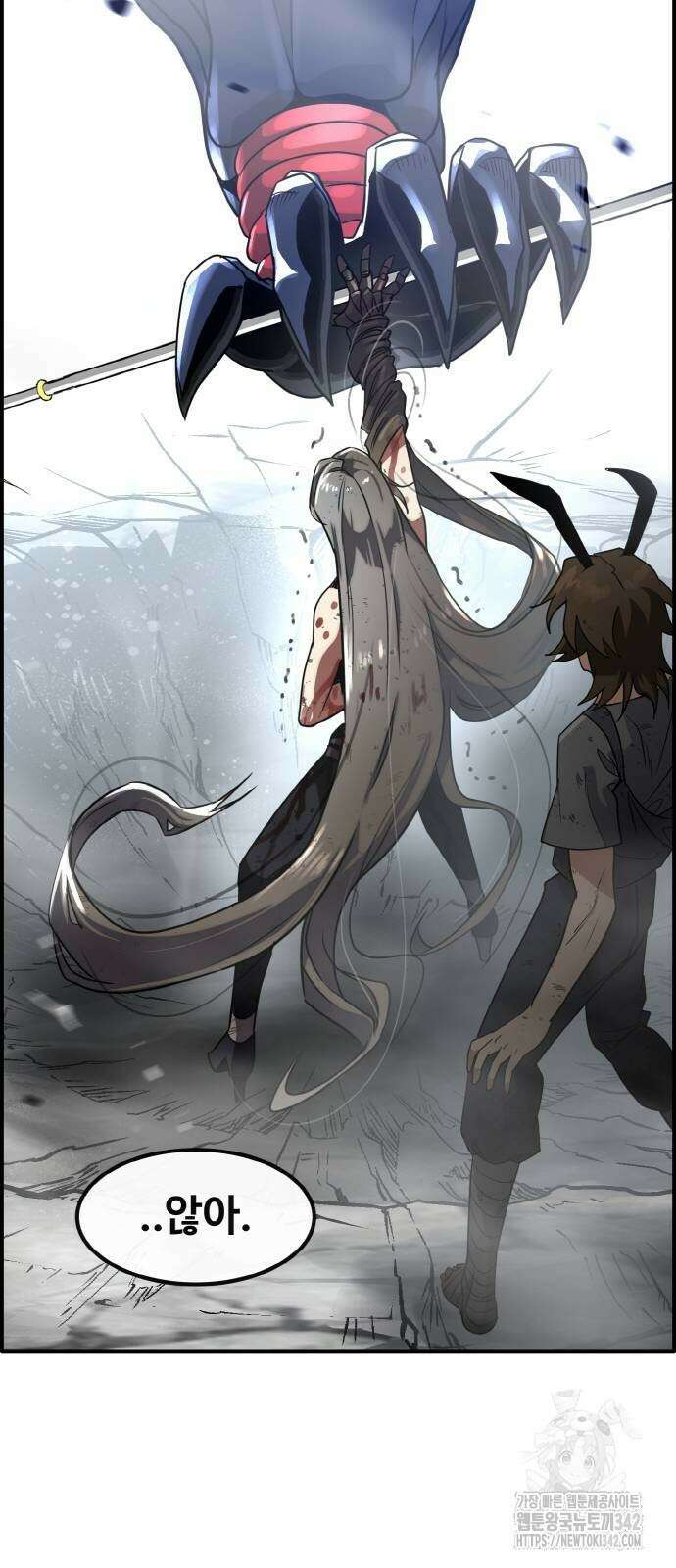 공유몽 시즌3 49화 104