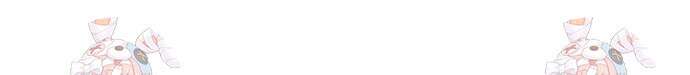 공유몽 시즌3 49화 110
