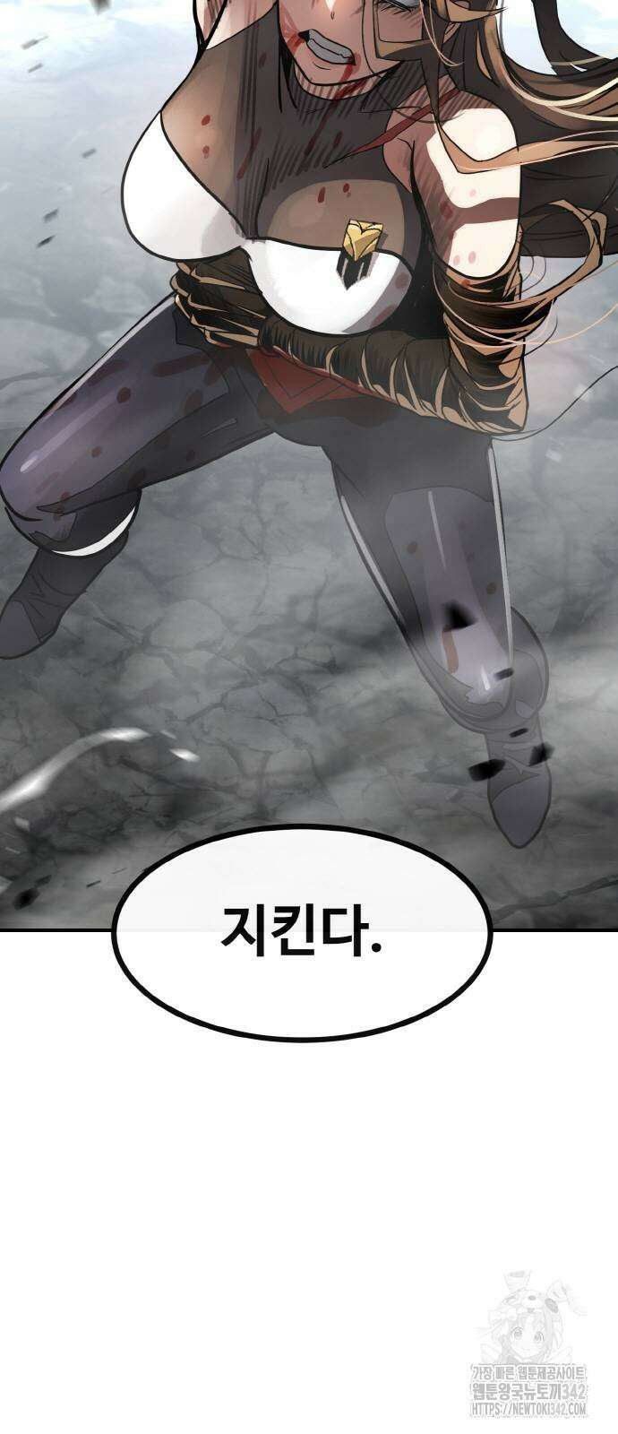 공유몽 시즌3 50화 5