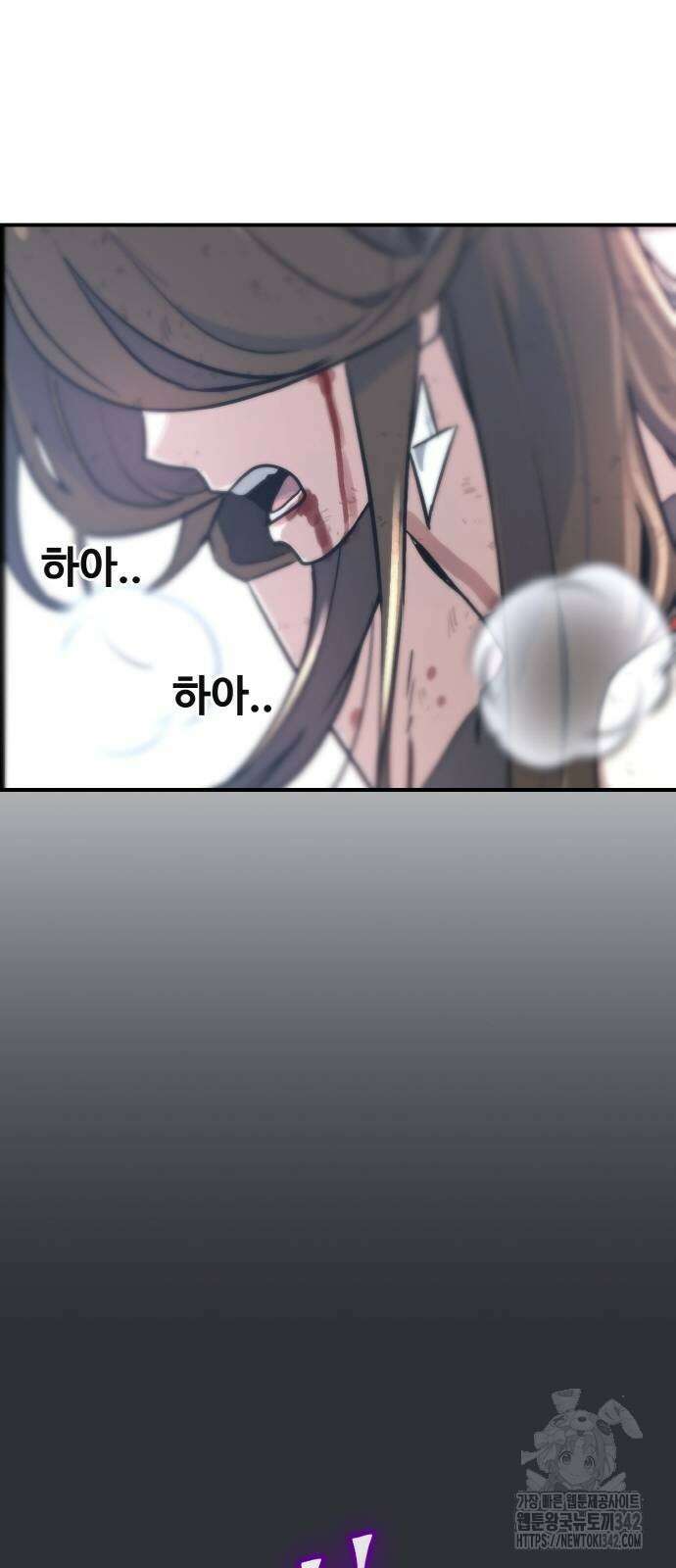 공유몽 시즌3 50화 7