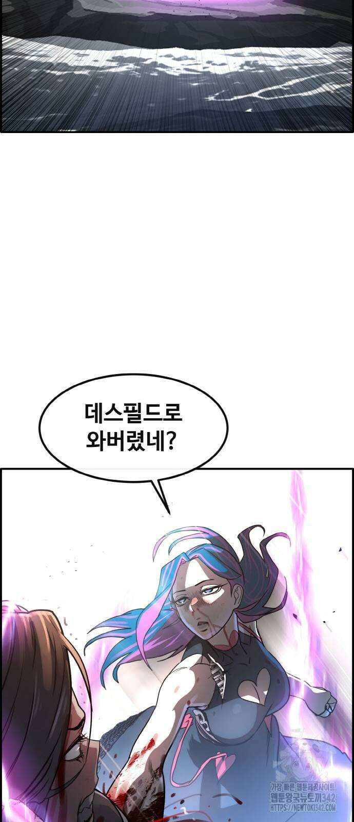 공유몽 시즌3 50화 67