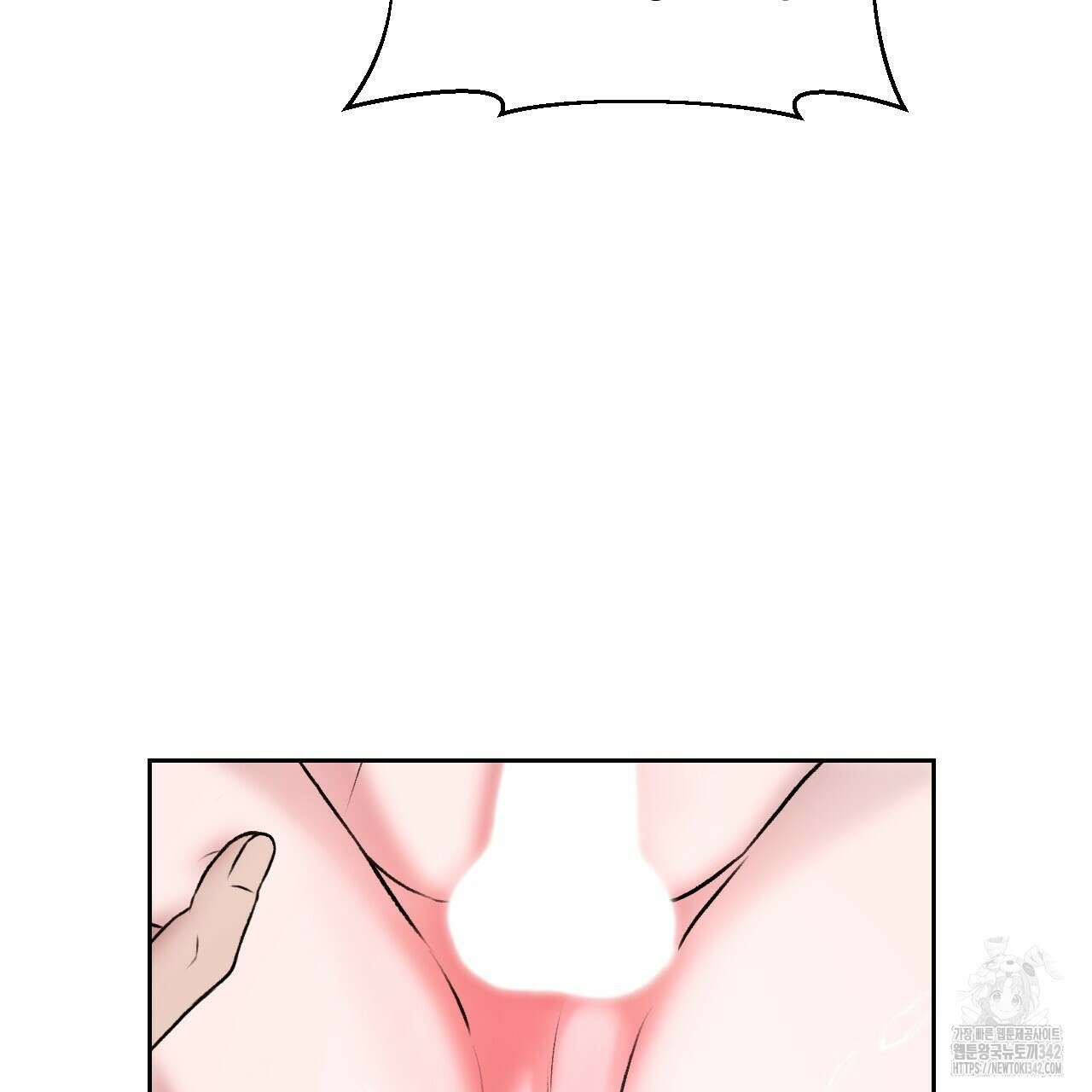 김다빈 나눠갖기 4화 29