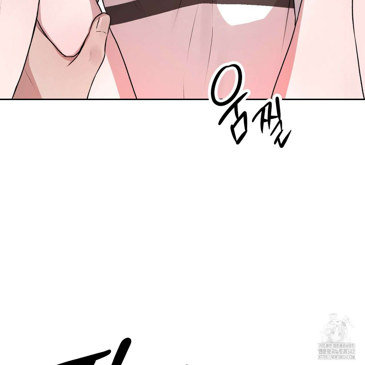 김다빈 나눠갖기 4화 34