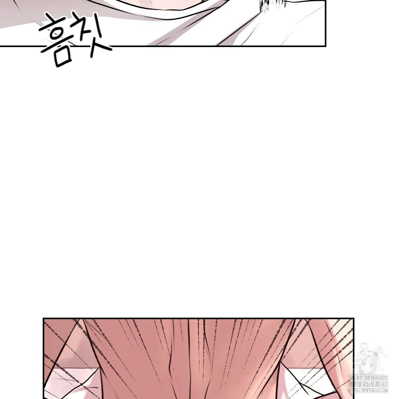 김다빈 나눠갖기 4화 38