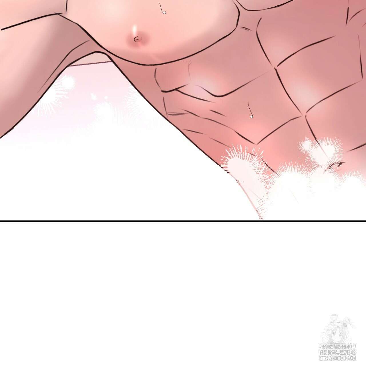 김다빈 나눠갖기 4화 47
