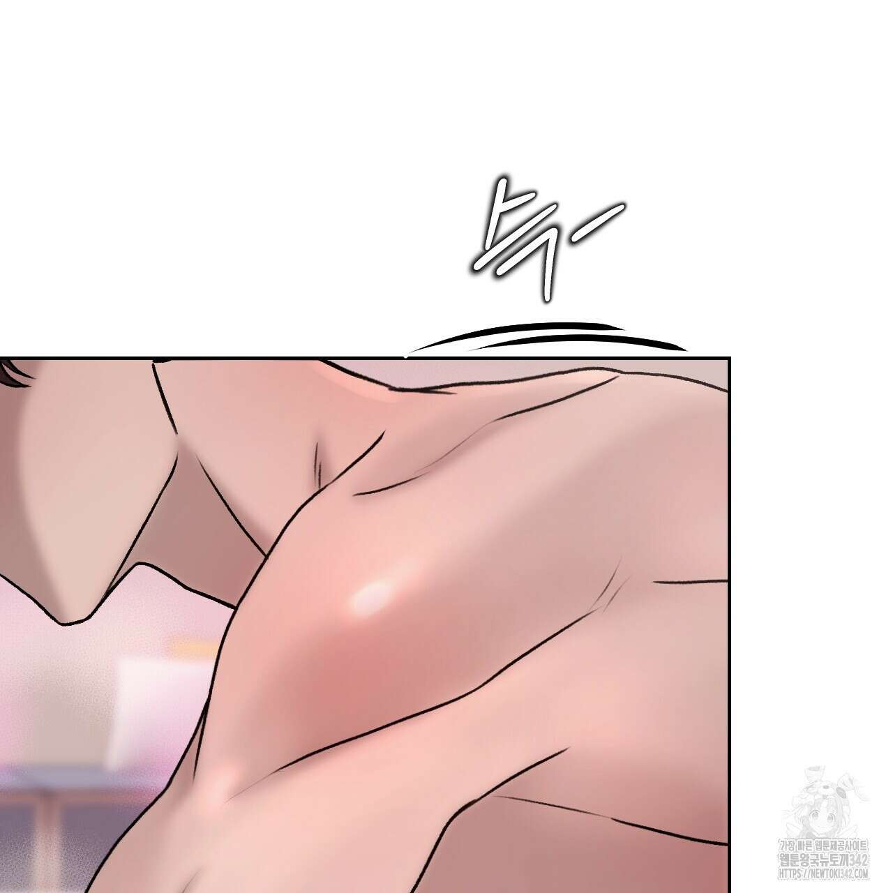 김다빈 나눠갖기 4화 54