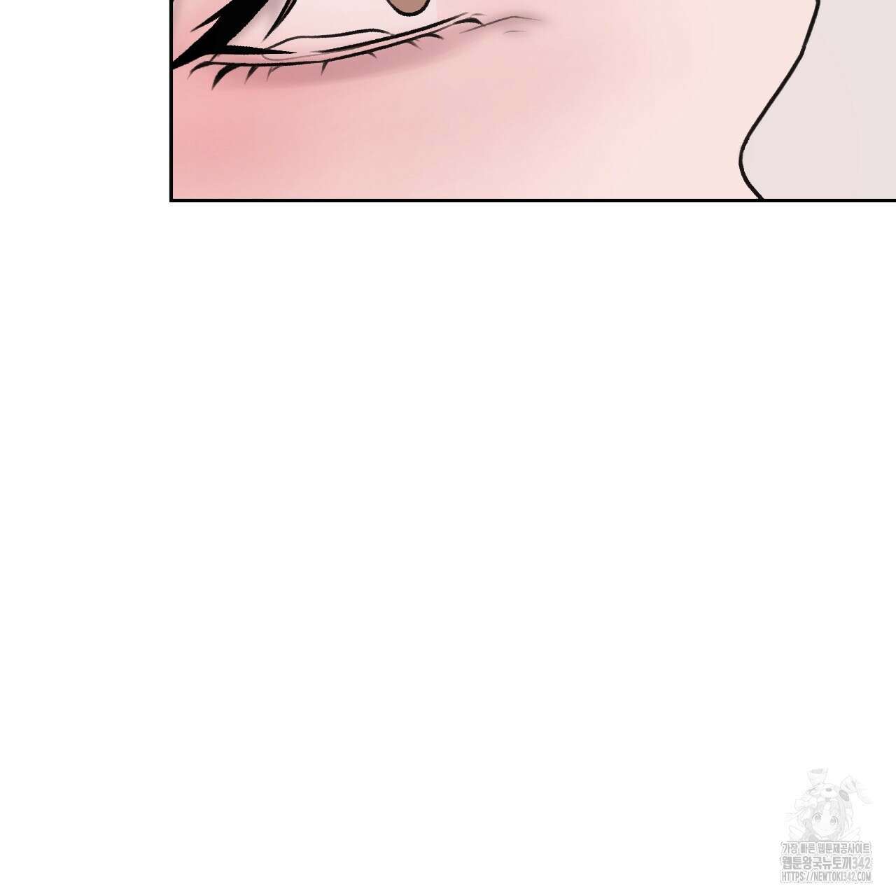 김다빈 나눠갖기 4화 56