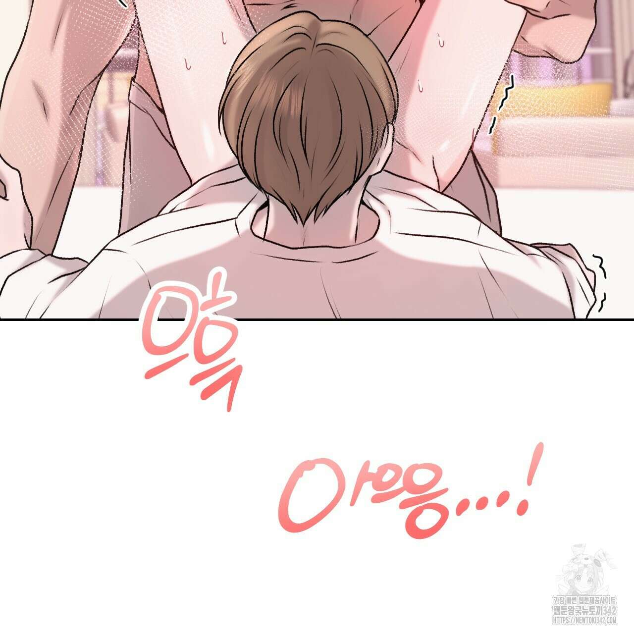 김다빈 나눠갖기 4화 58