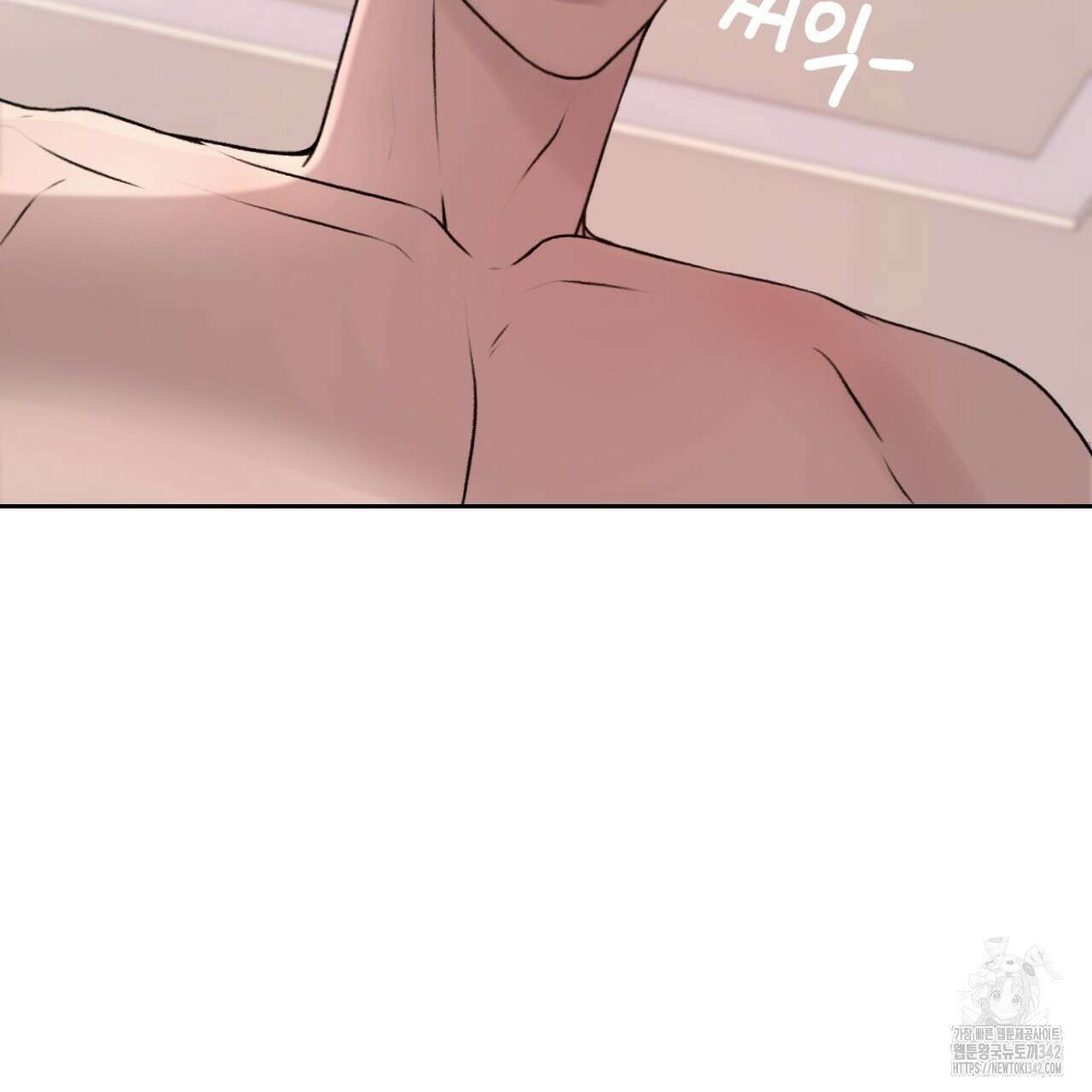 김다빈 나눠갖기 4화 60