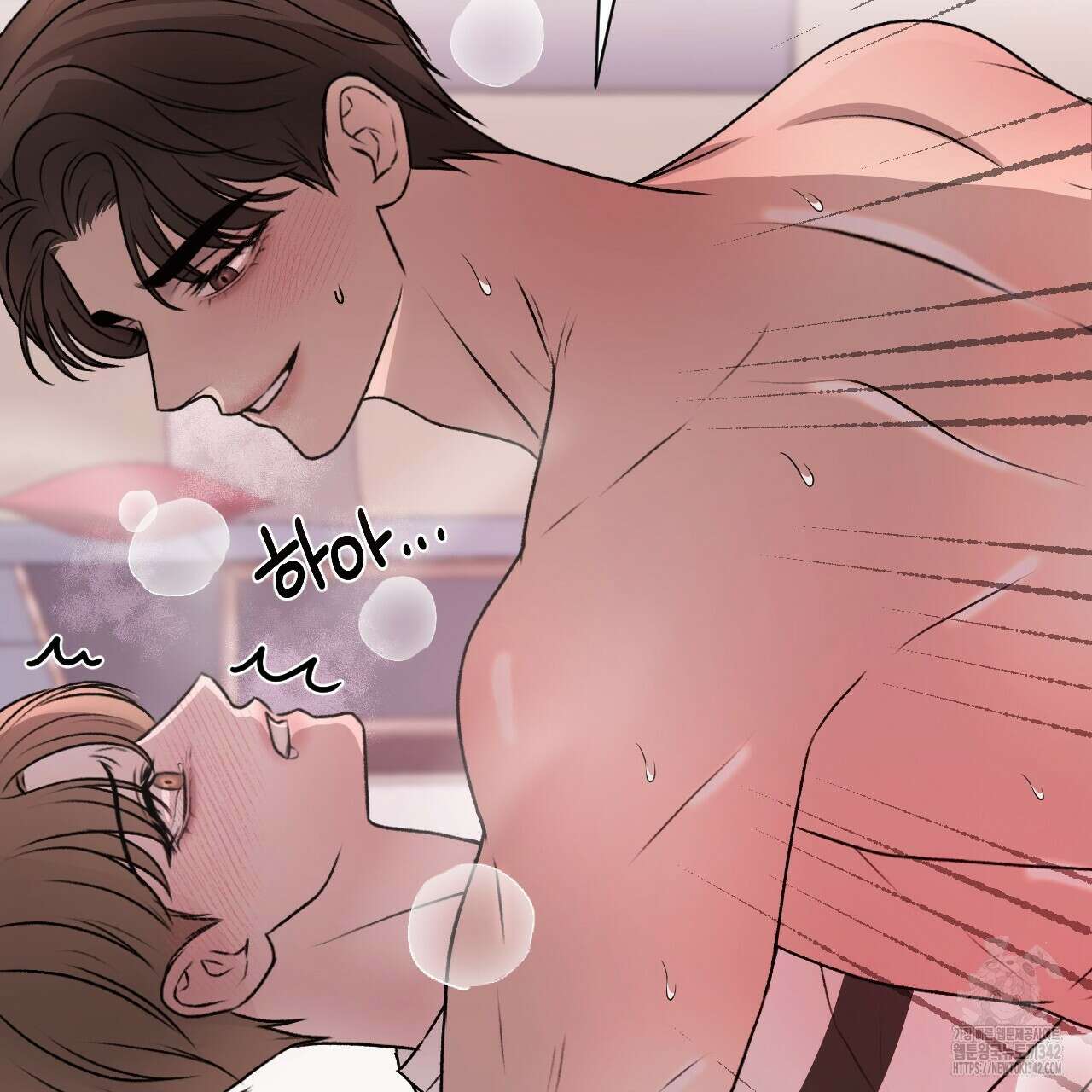 김다빈 나눠갖기 4화 70