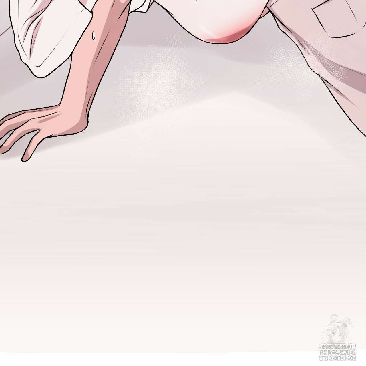 김다빈 나눠갖기 4화 83