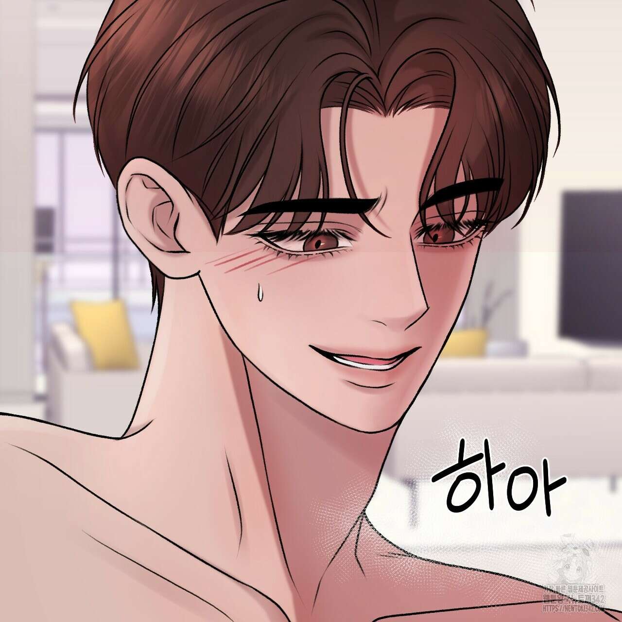 김다빈 나눠갖기 4화 111
