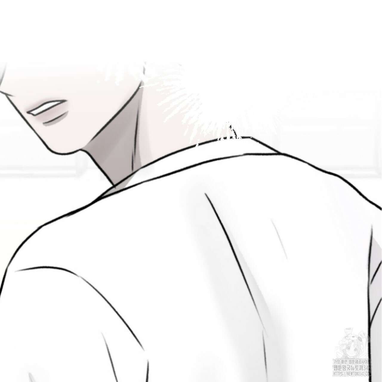 김다빈 나눠갖기 4화 131