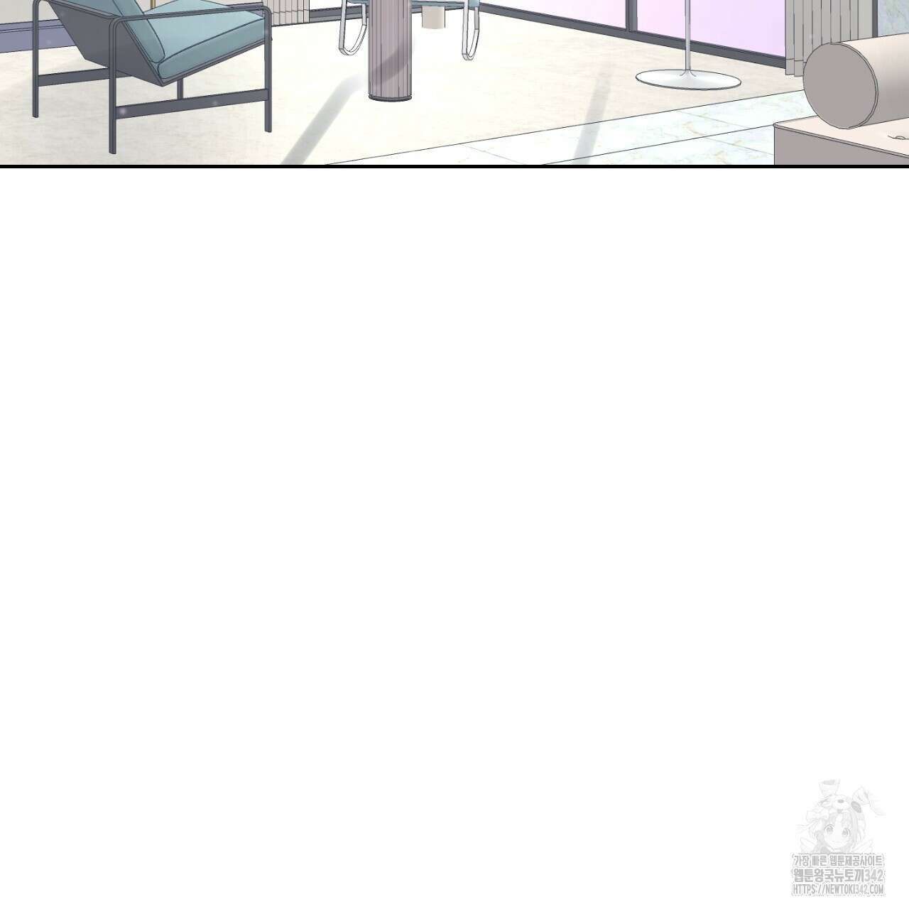 김다빈 나눠갖기 4화 138