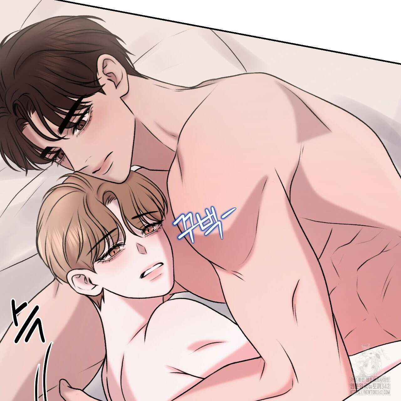 김다빈 나눠갖기 4화 141