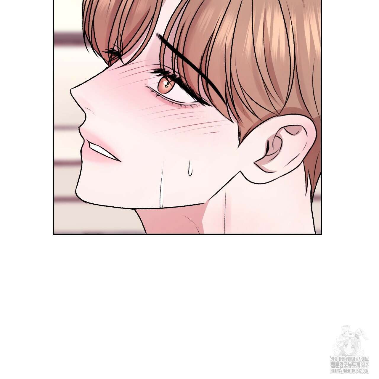 김다빈 나눠갖기 7화 2