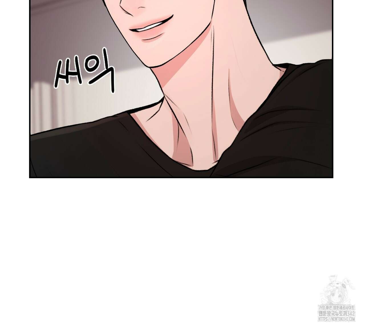 김다빈 나눠갖기 7화 8