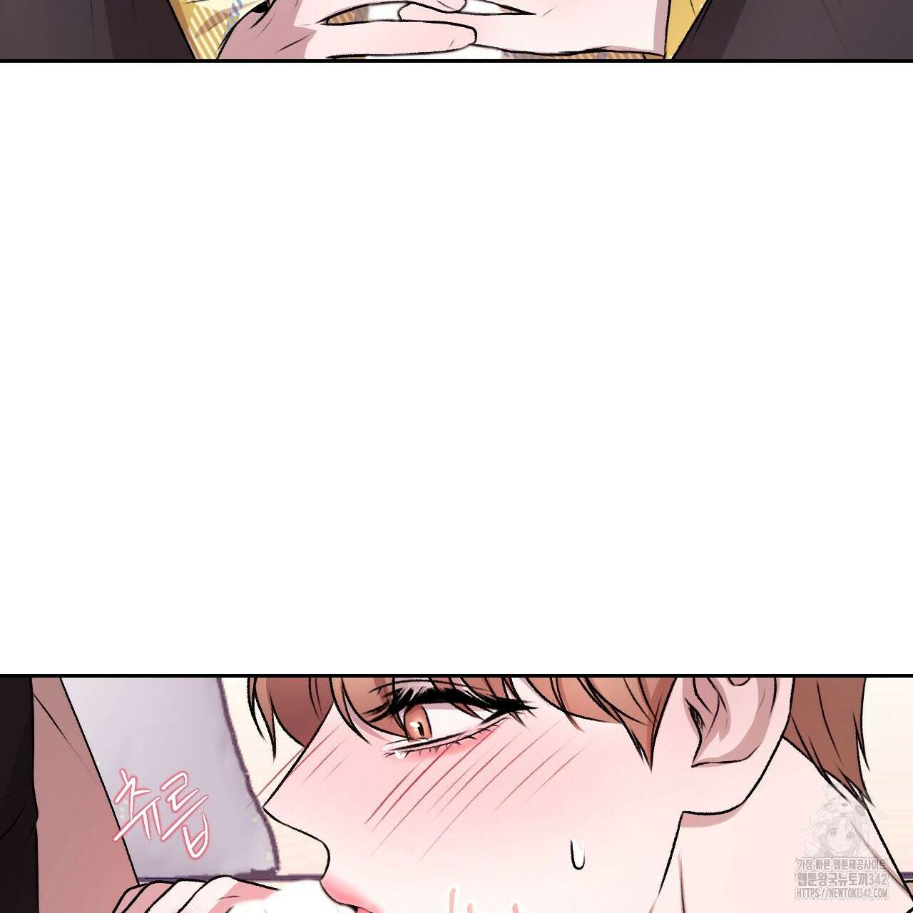 김다빈 나눠갖기 7화 12
