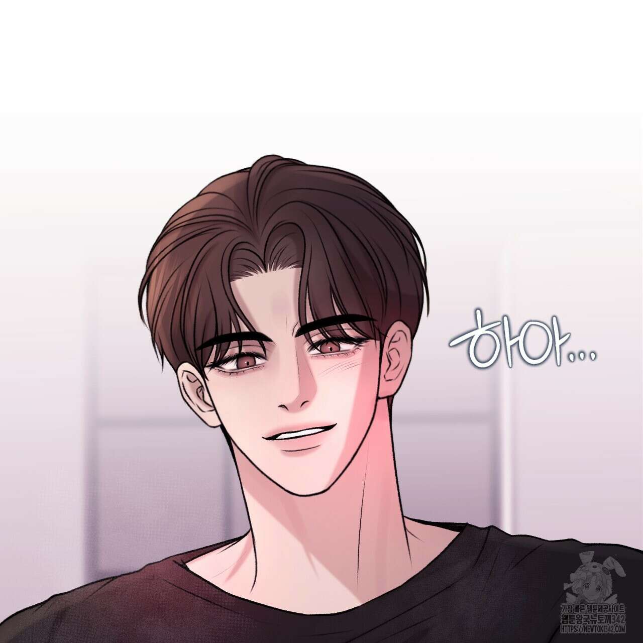 김다빈 나눠갖기 7화 17