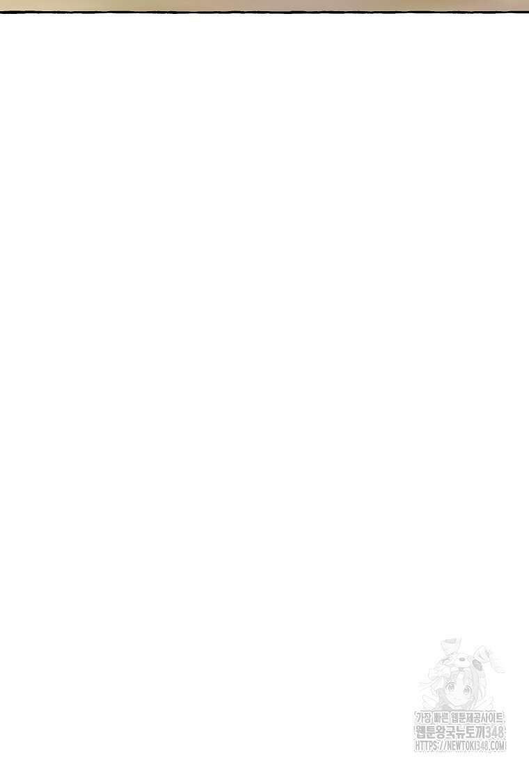 향단뎐 26화 23