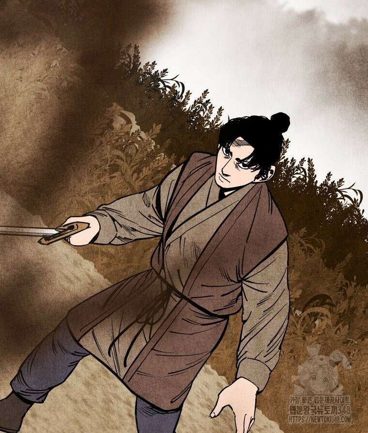 촌검무인 56화 21