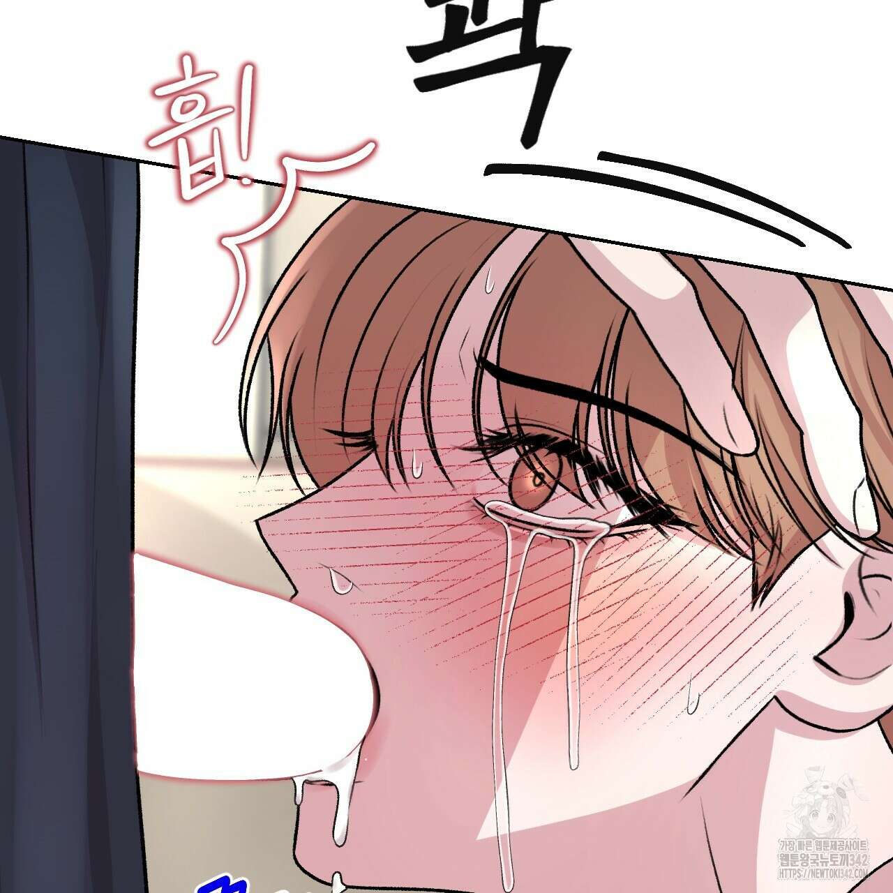 김다빈 나눠갖기 13화 16