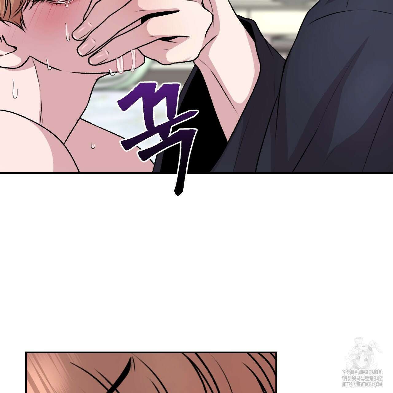김다빈 나눠갖기 13화 22