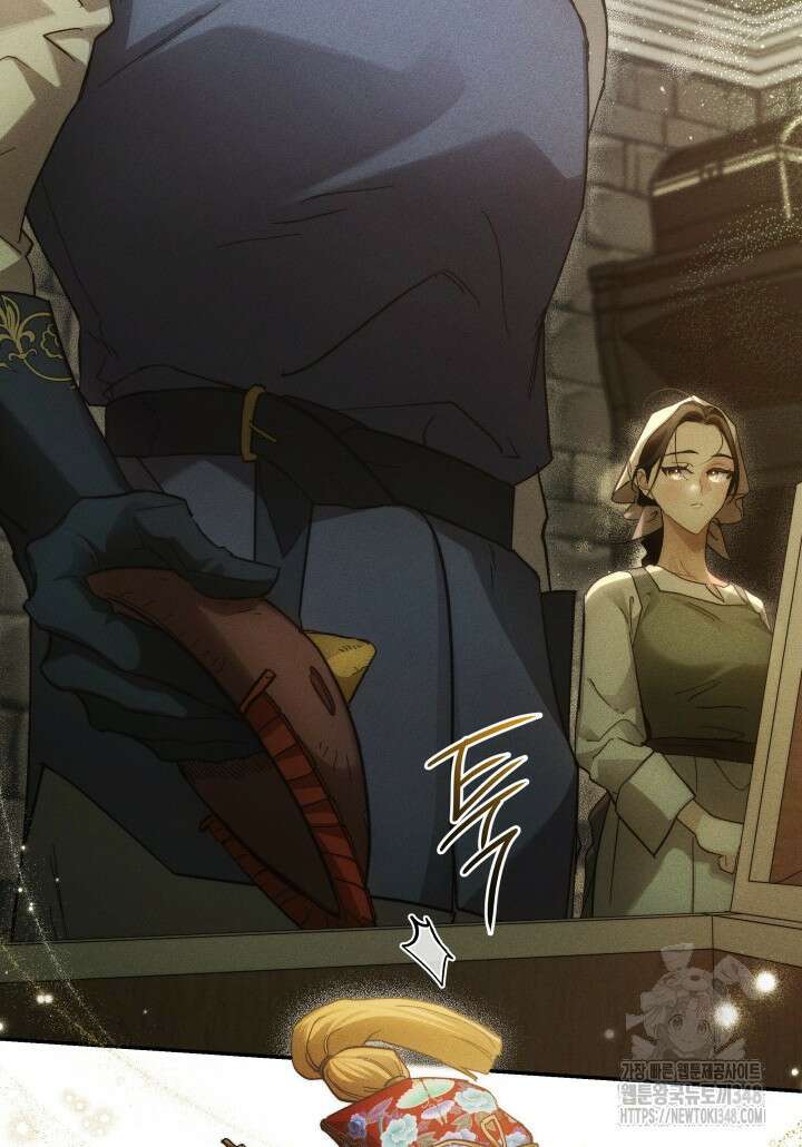 타람 타람 타람 31화 2
