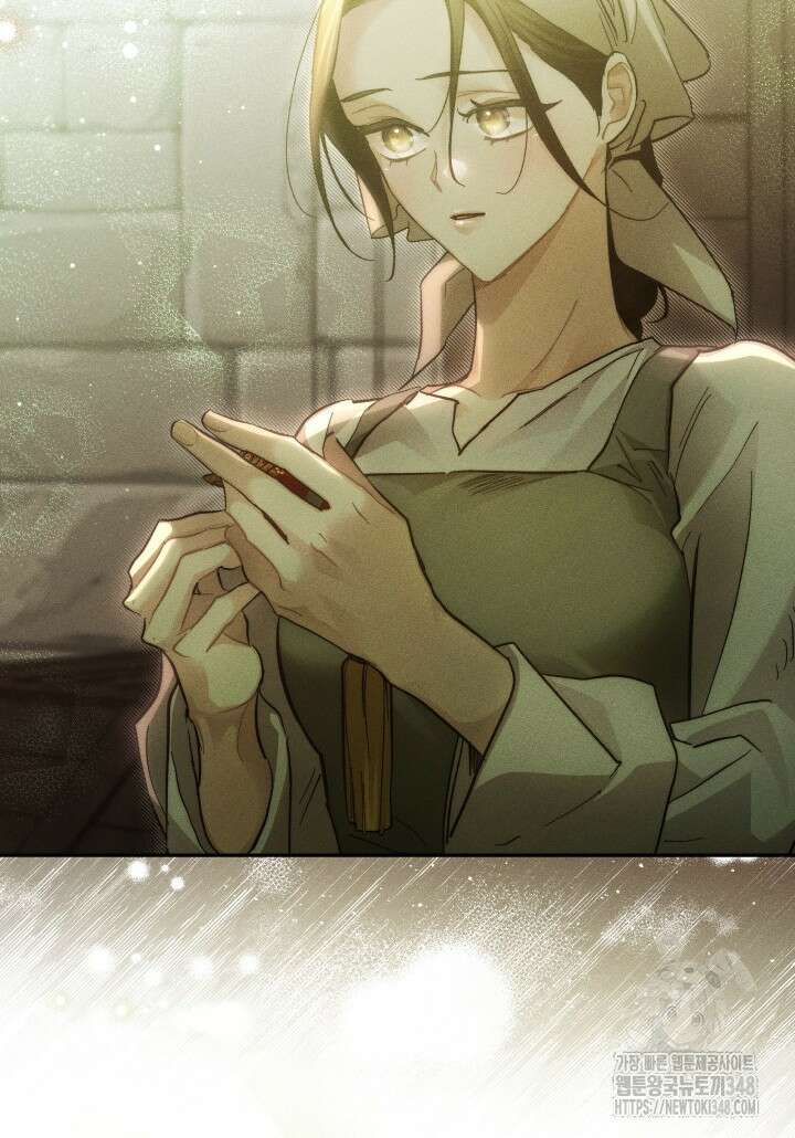 타람 타람 타람 31화 8