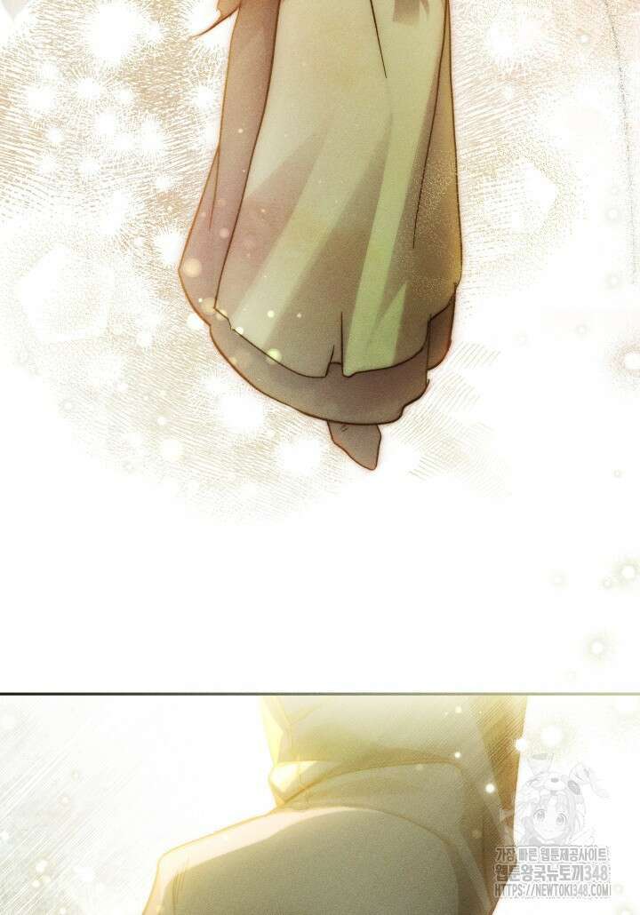 타람 타람 타람 31화 23
