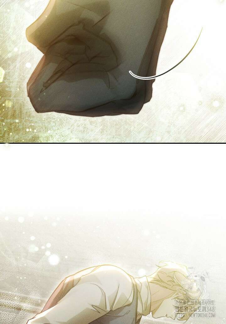 타람 타람 타람 31화 24