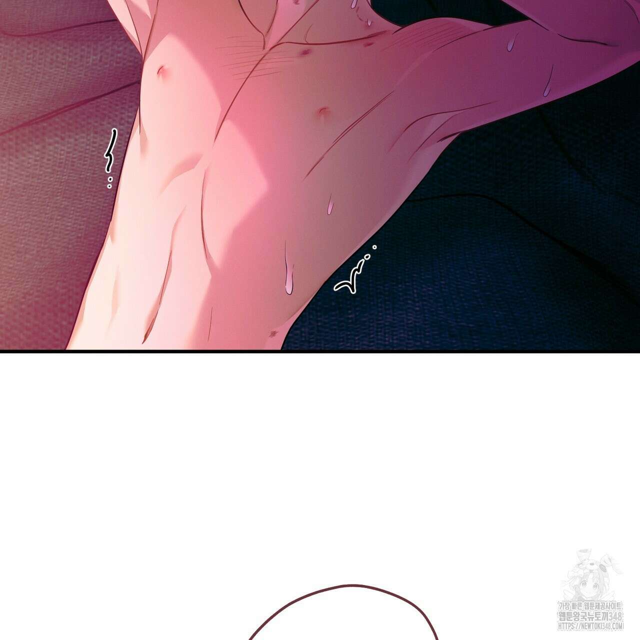 노 모럴(No Moral) 84화 13