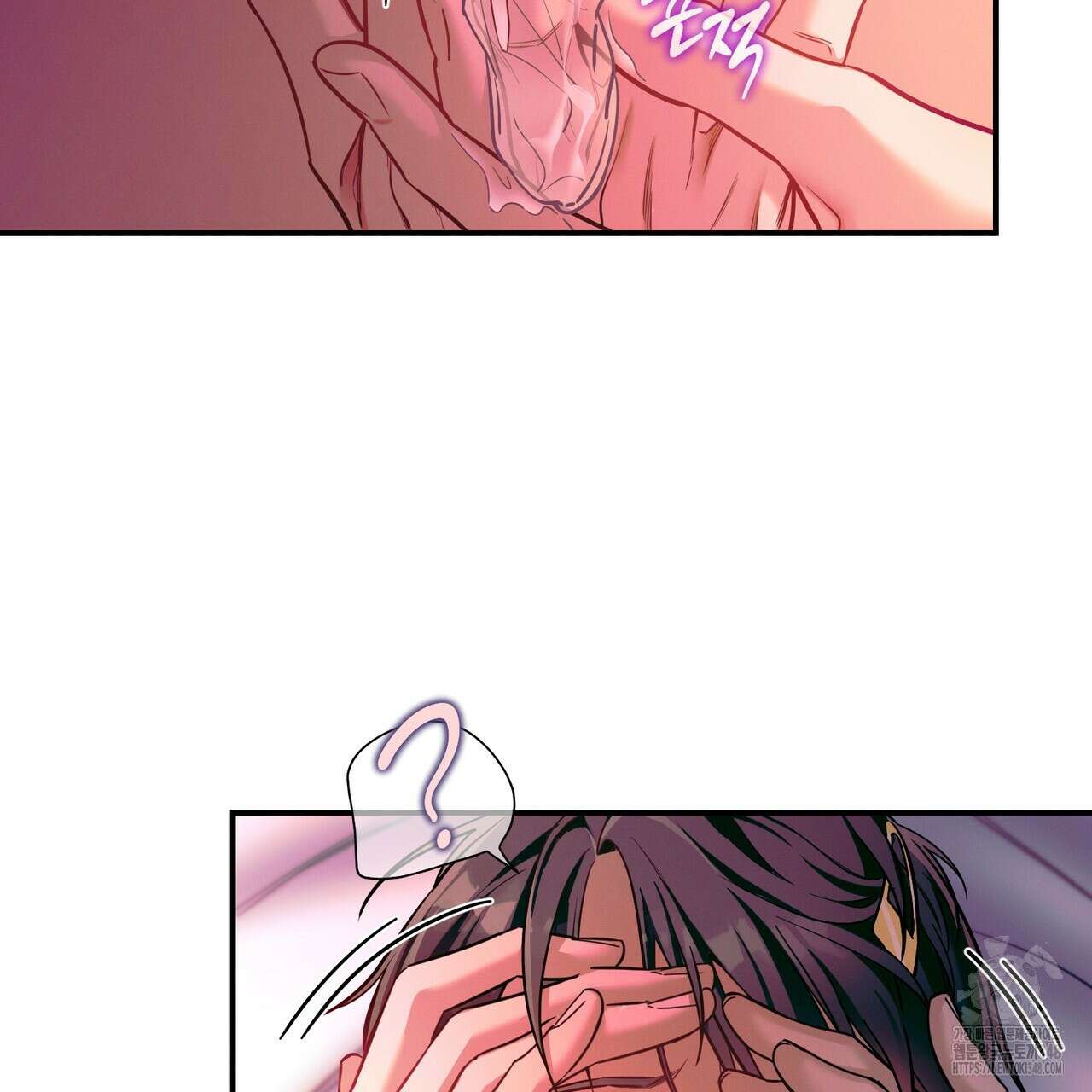 노 모럴(No Moral) 84화 19