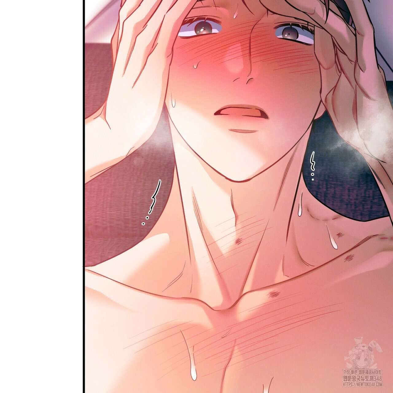 노 모럴(No Moral) 84화 20