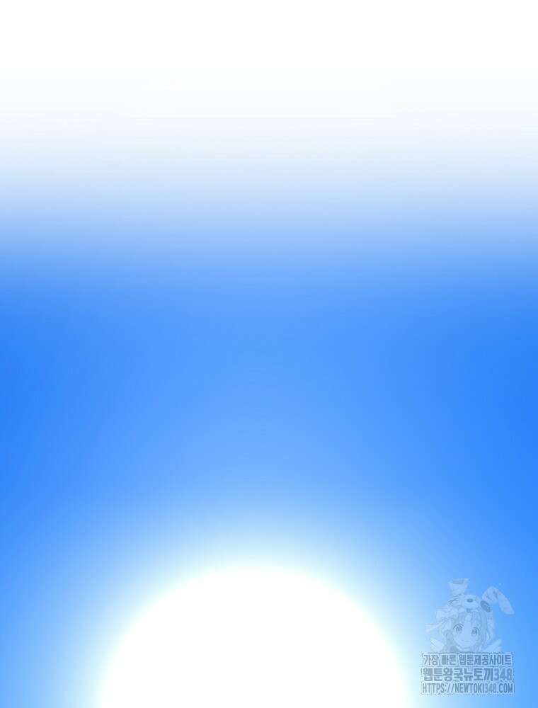 영화는 리얼이다 41화 3