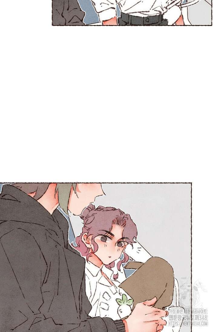 러브 인 체스 38화 5