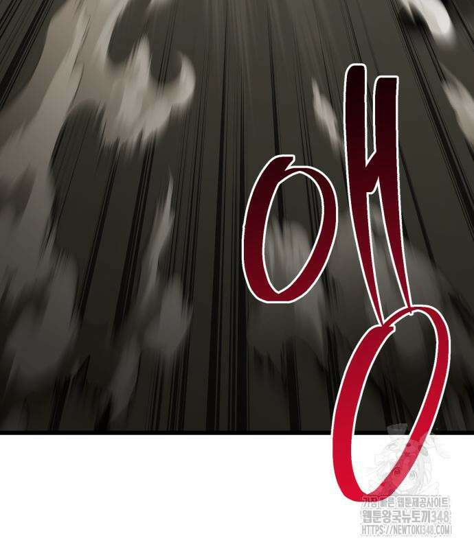 시한부 천재 암흑기사 69화 36