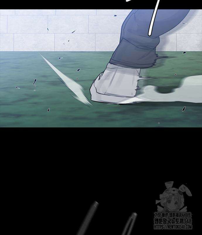VS 35화 3